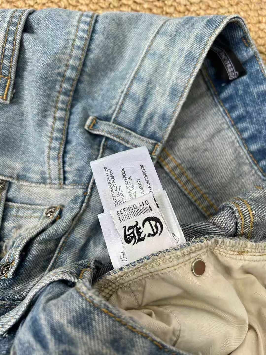 Cross Baggy Denim