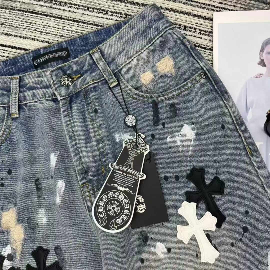 Cross Baggy Denim