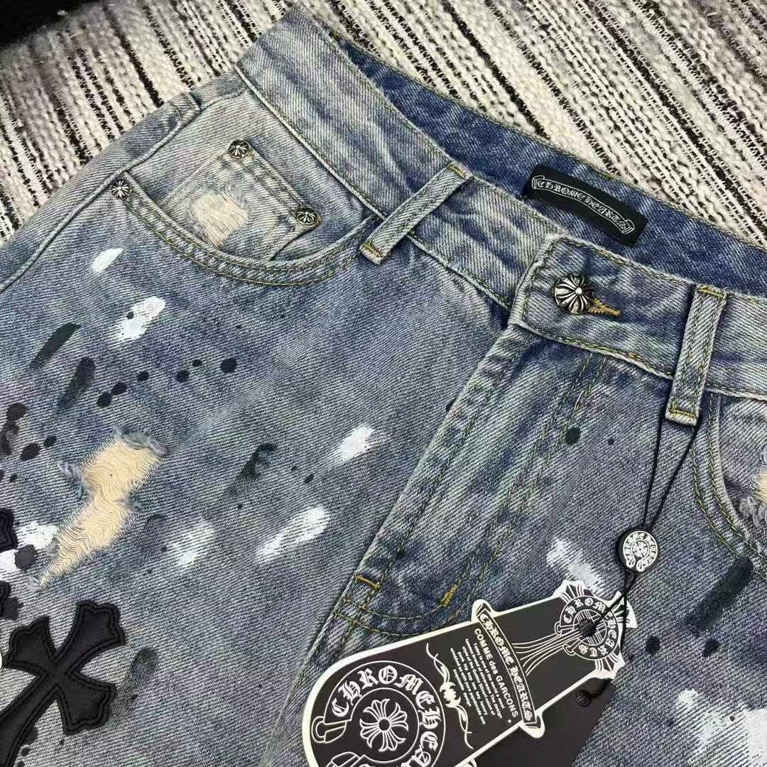 Cross Baggy Denim