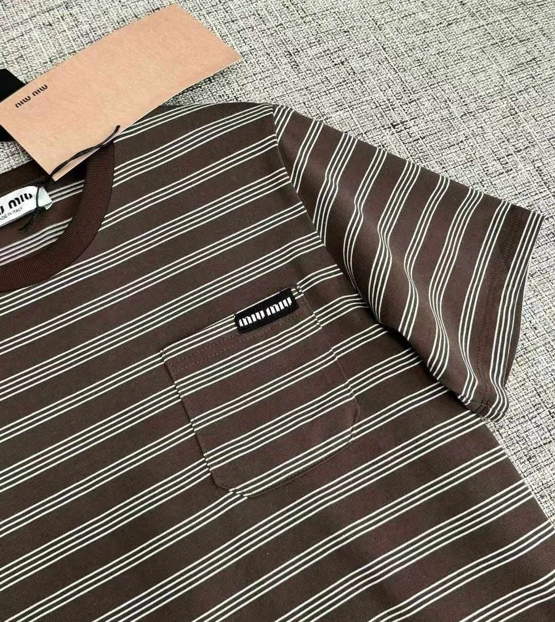 Brown Tee