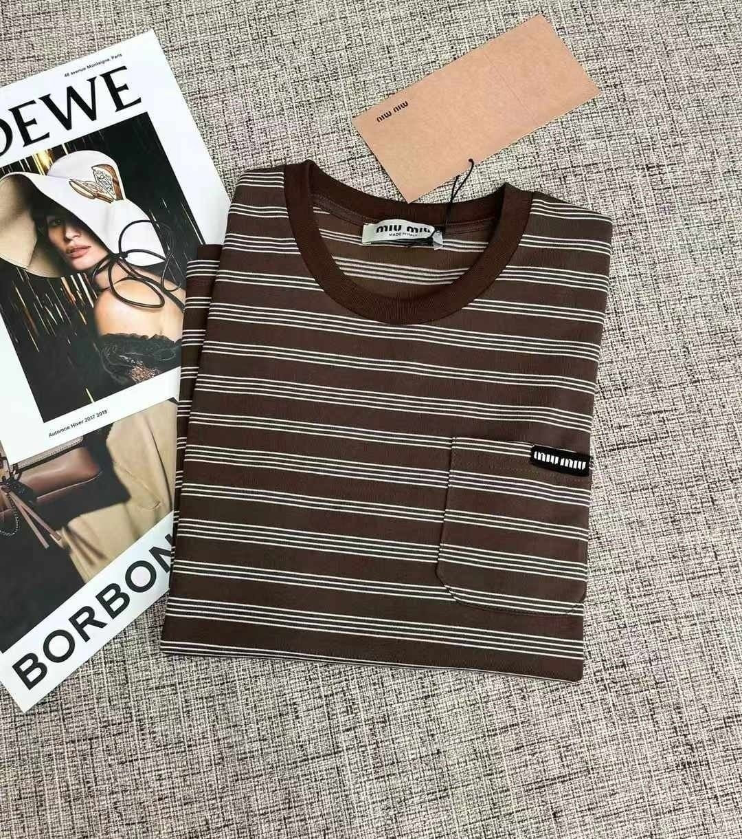 Brown Tee