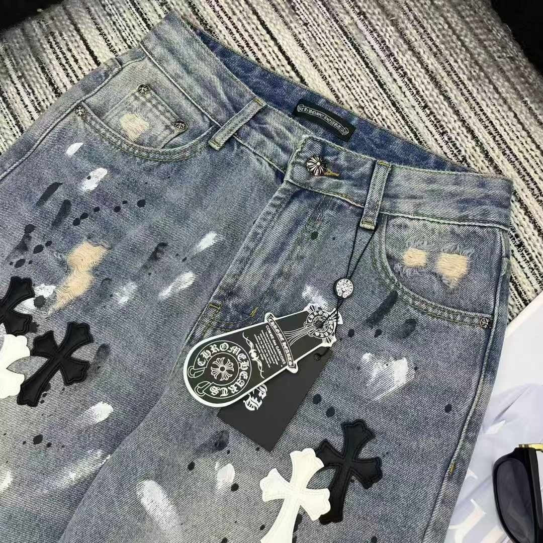 Cross Baggy Denim