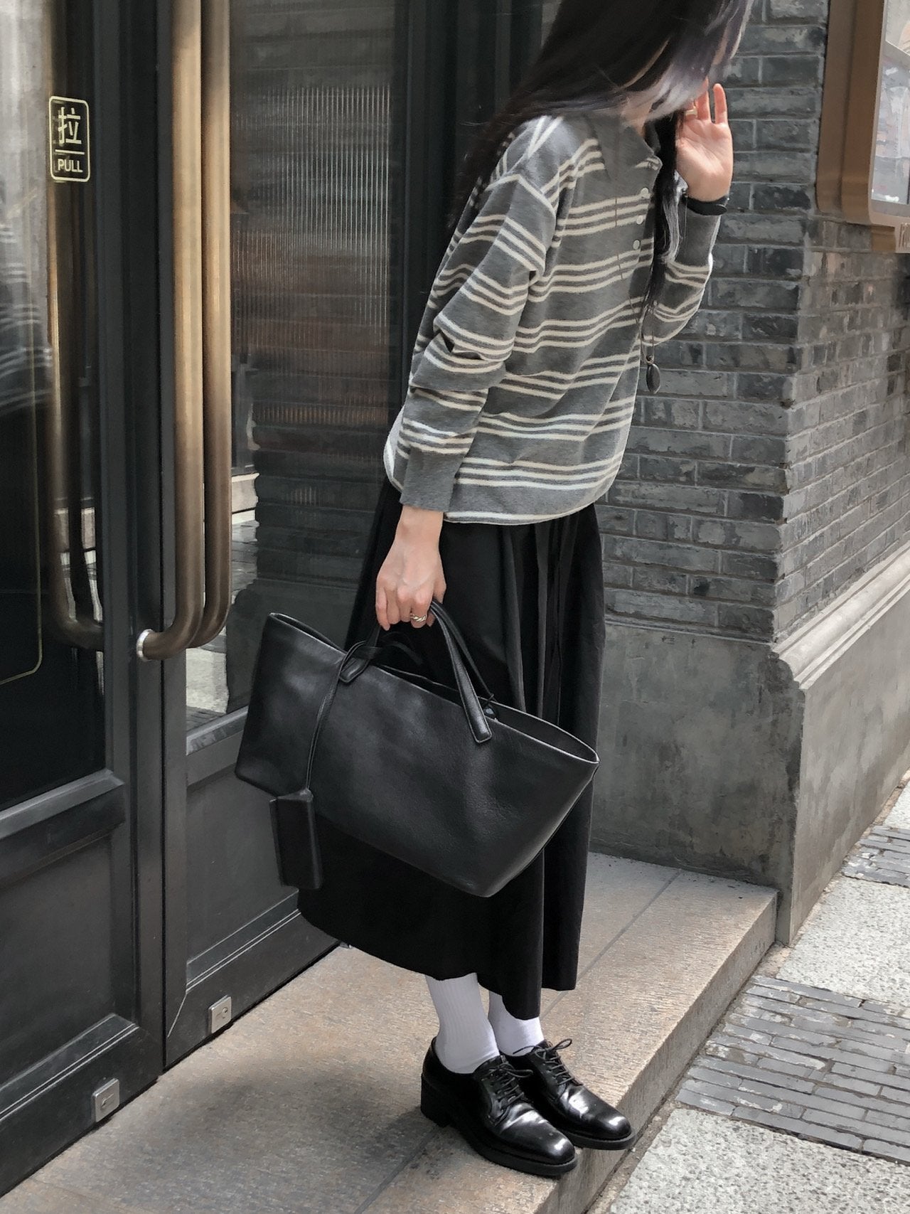 Moment Sweater
