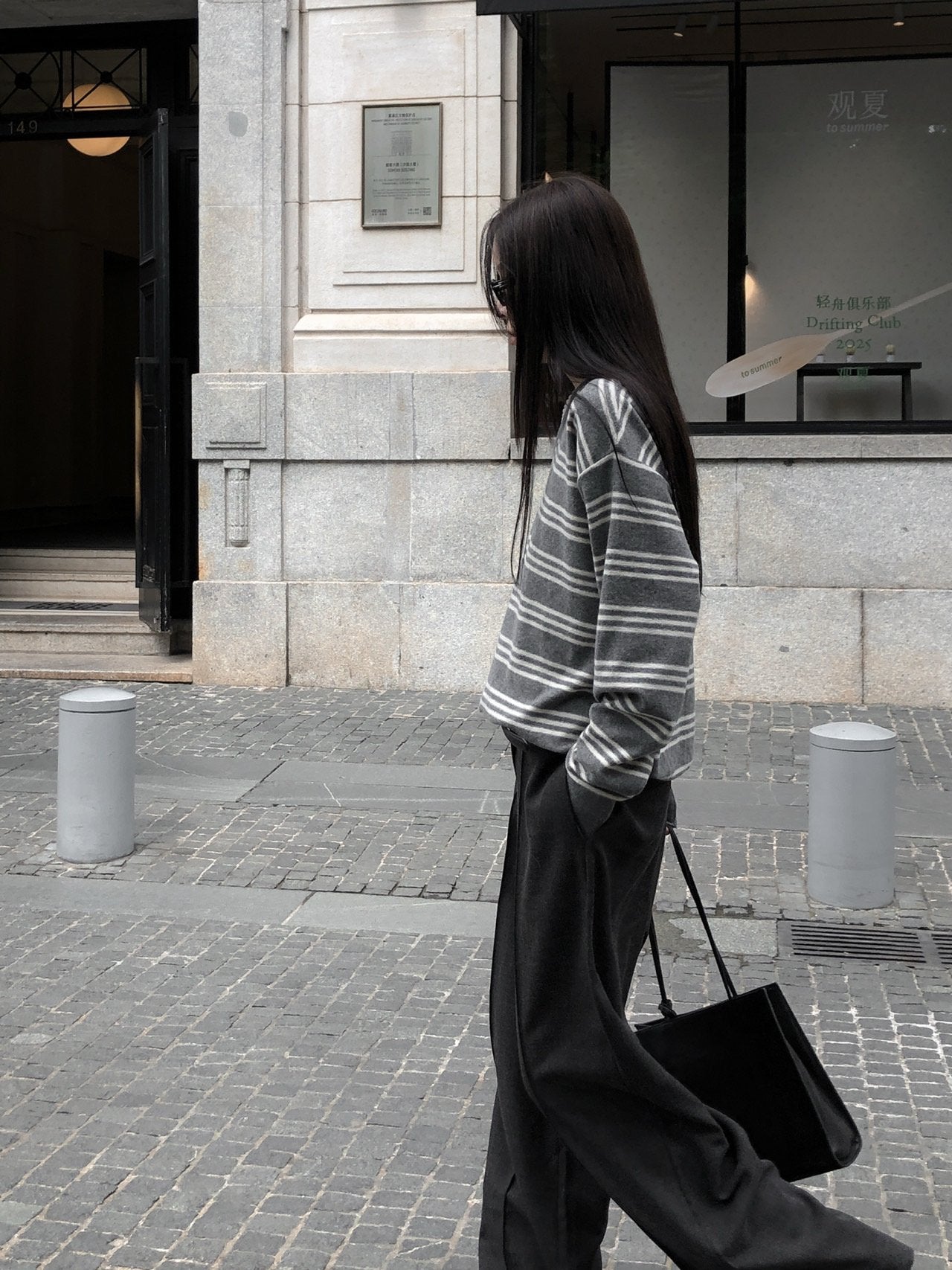 Ava Sweater