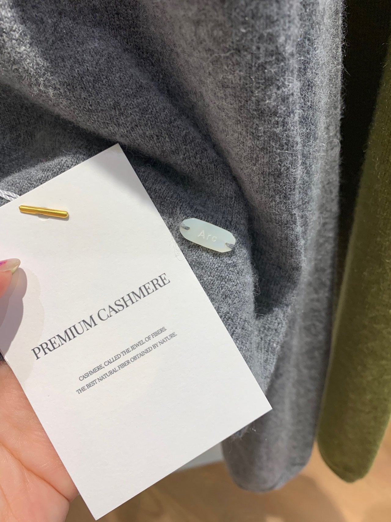 Olive Cardigan