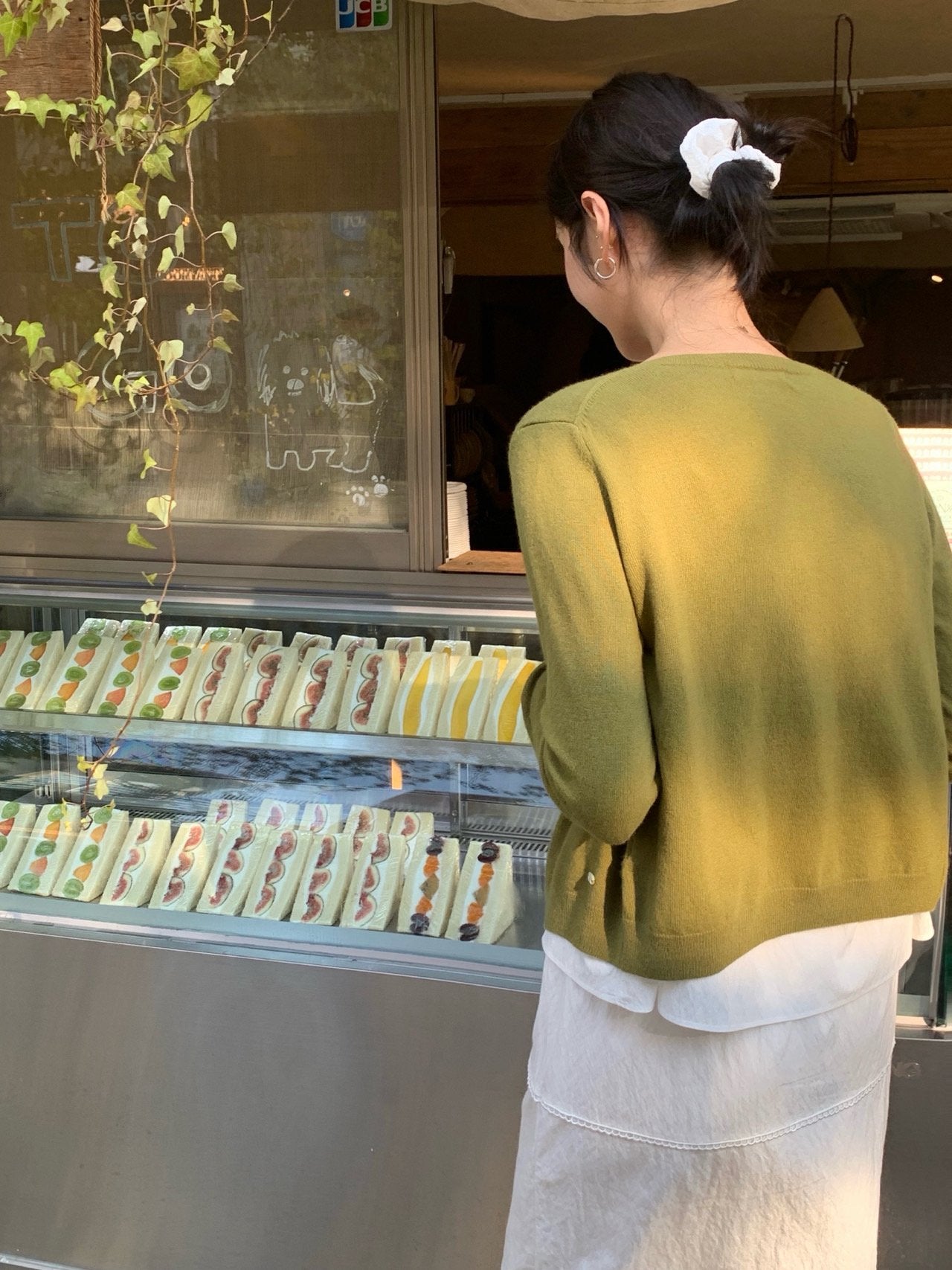 Olive Cardigan