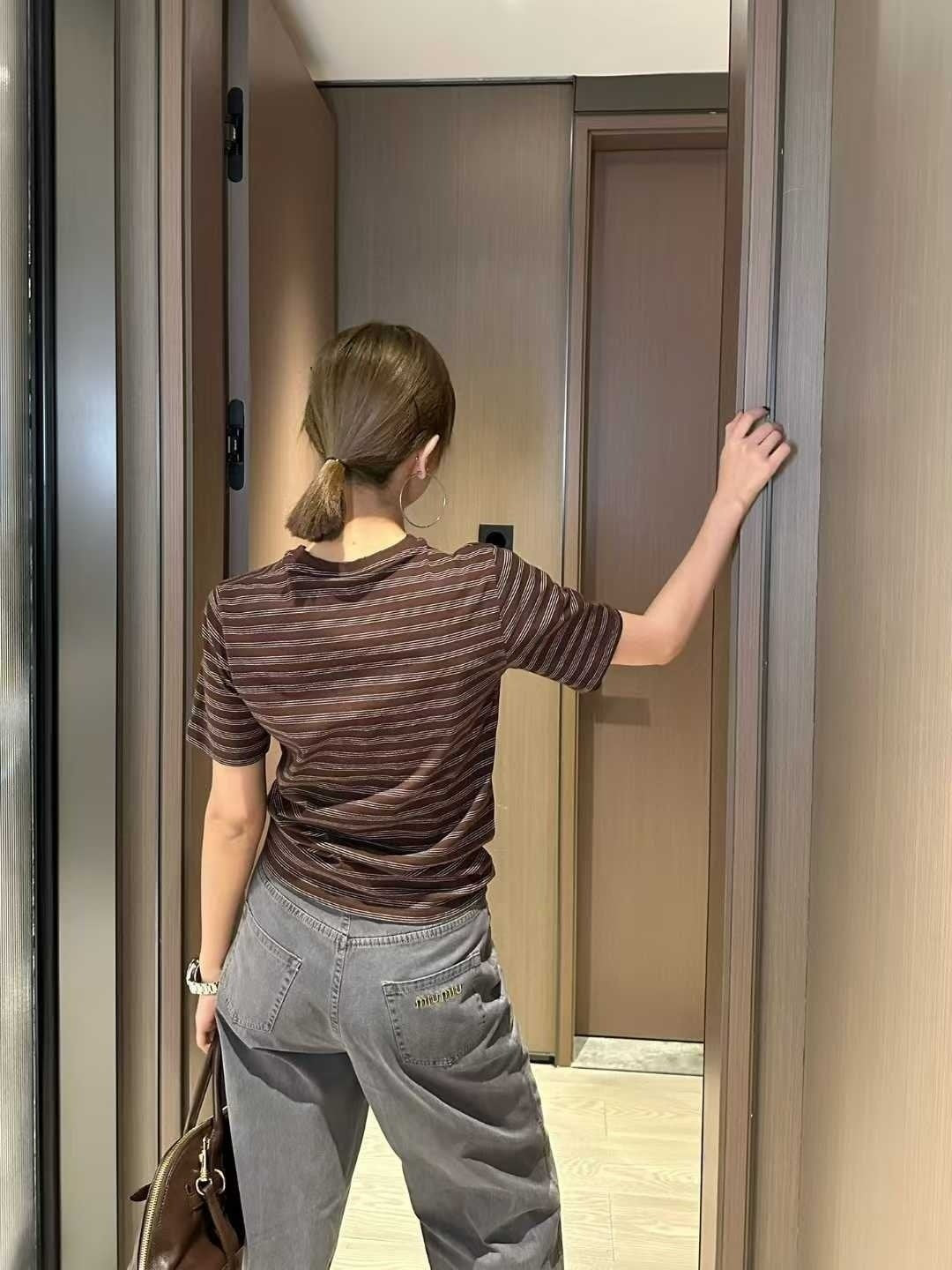 Brown Tee