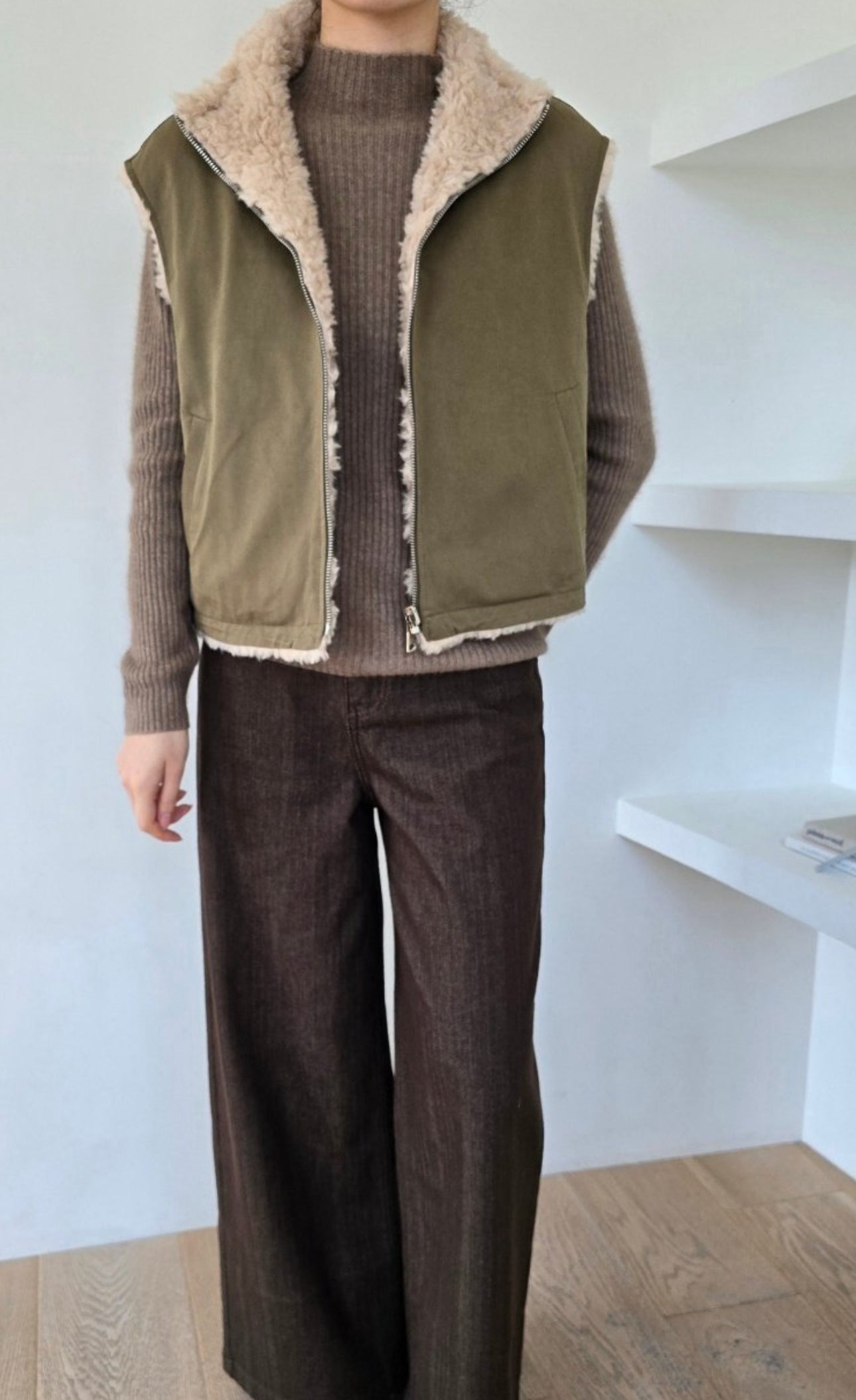 Reversible Shearing Vest
