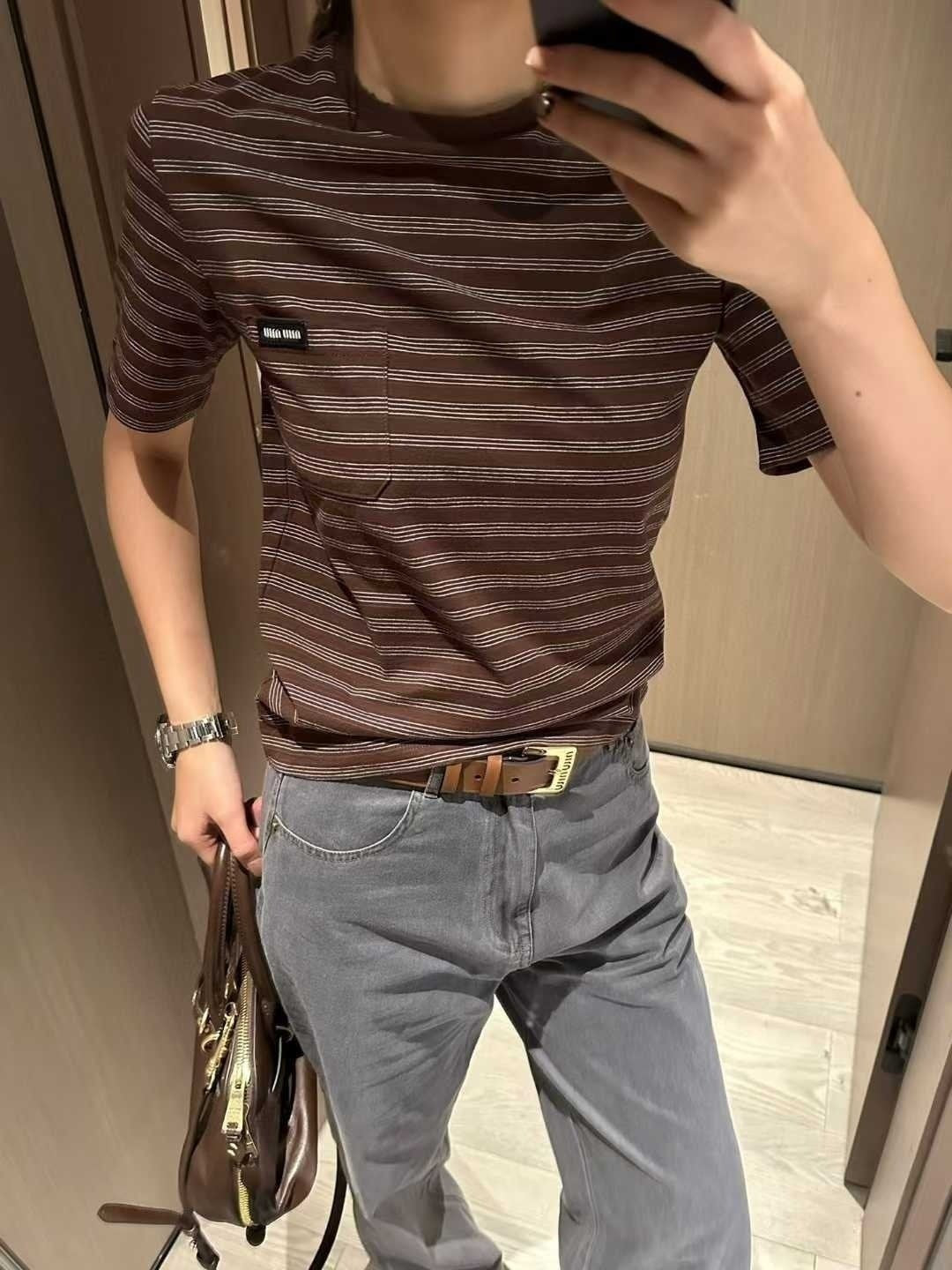 Brown Tee