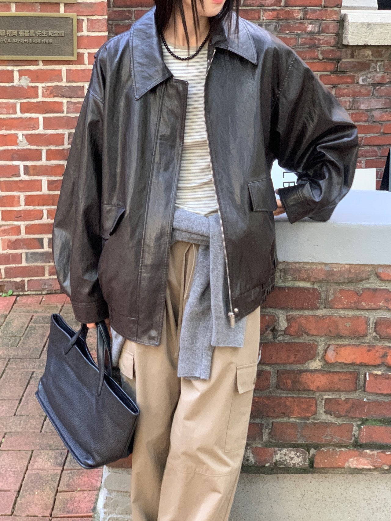 Classic Leather Bomber