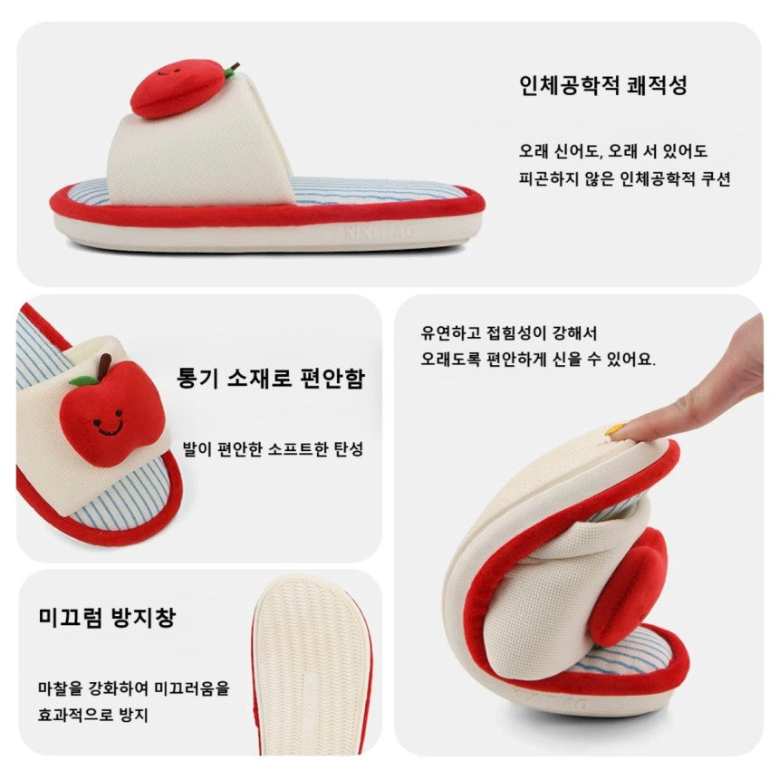 Apple Slipper