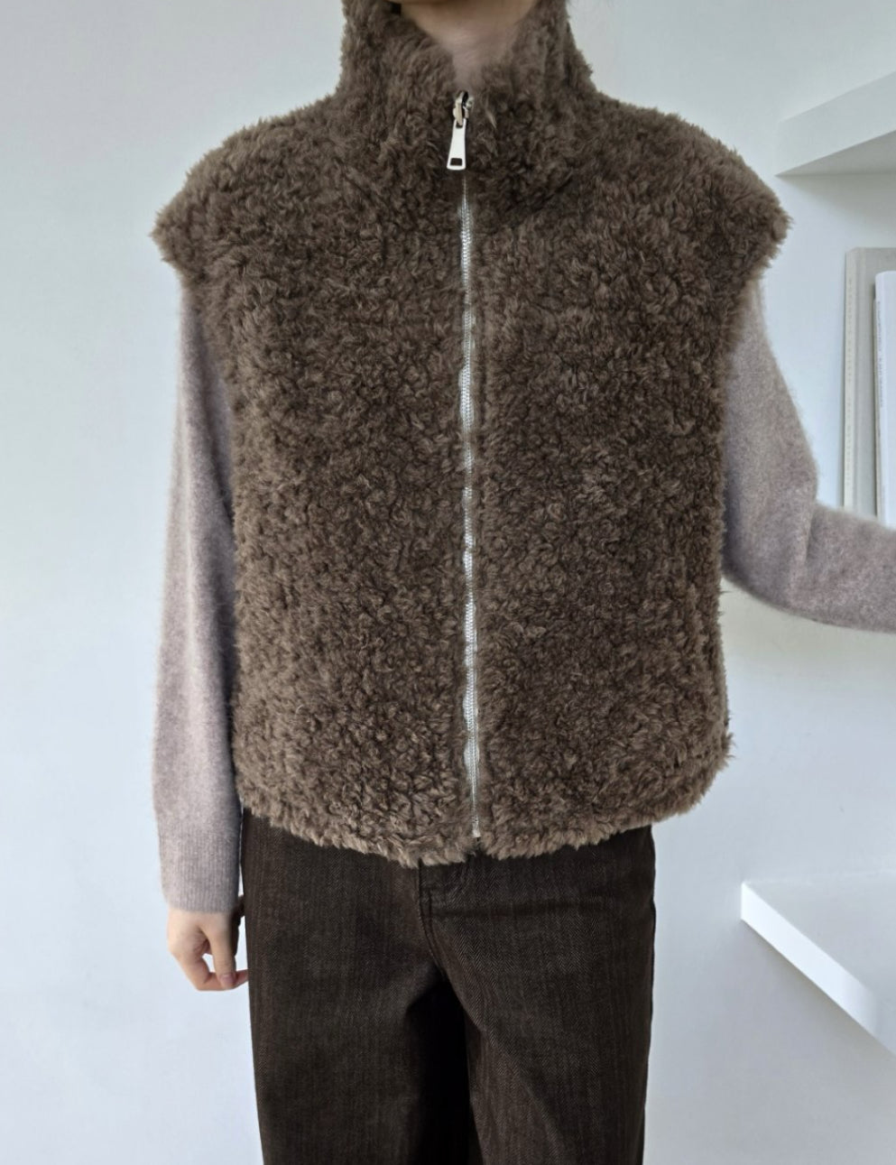 Reversible Shearing Vest
