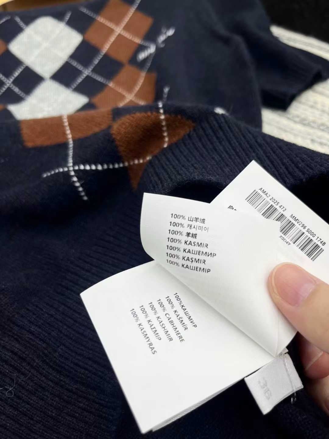M Argyle Sweater