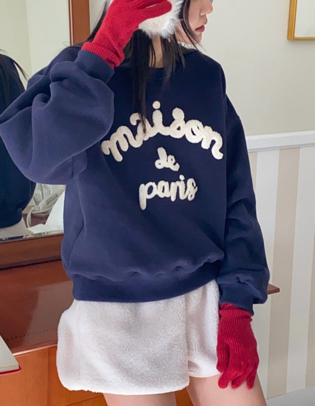 Maison Sweatshirt
