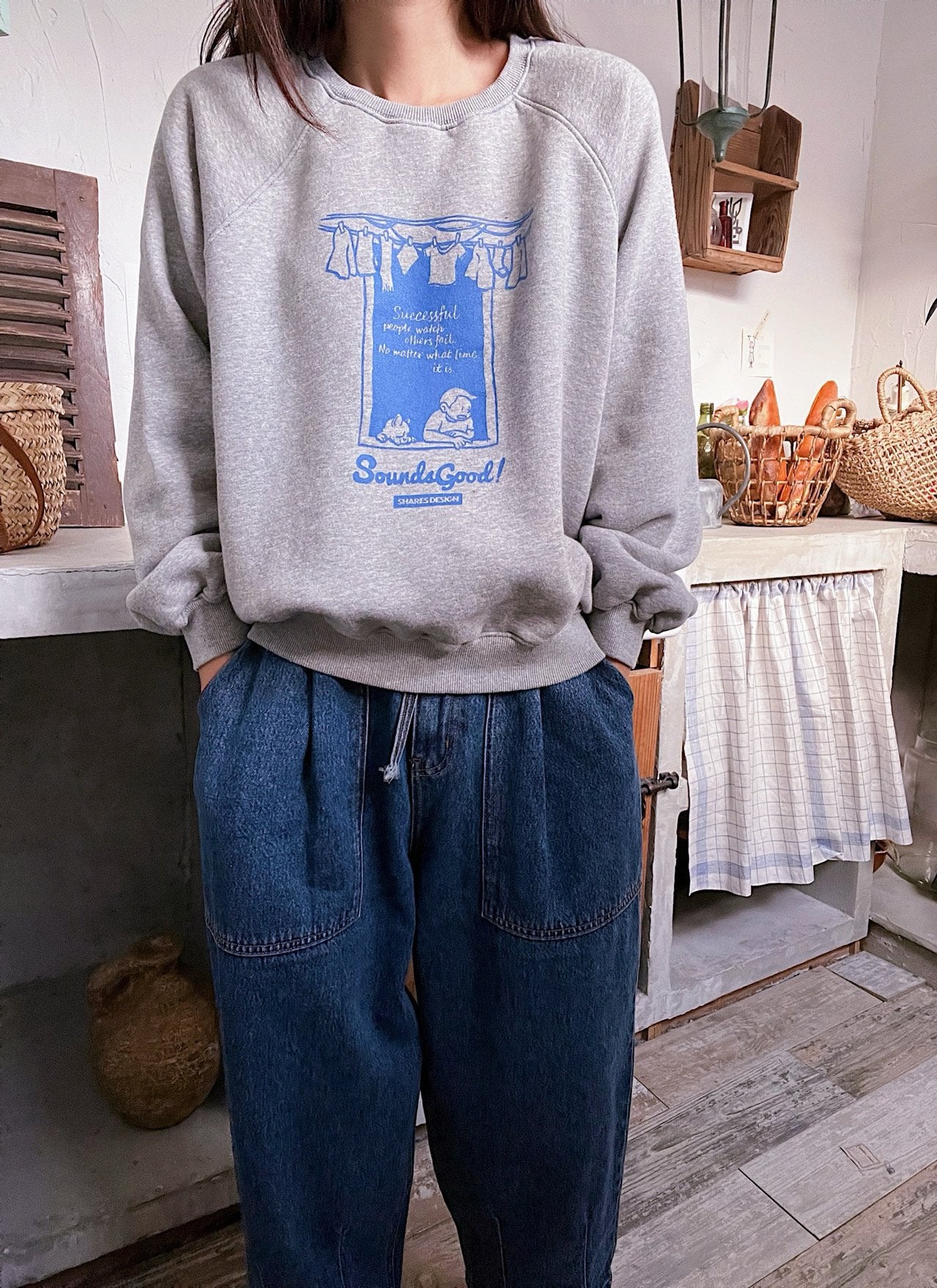 Sound Sweatshirt