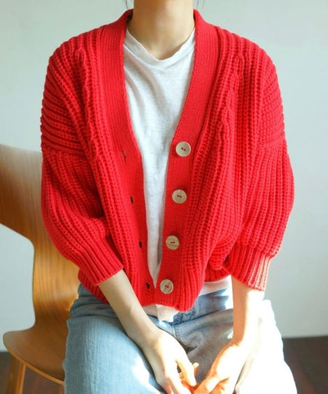 Chunky Cotton Cardigan