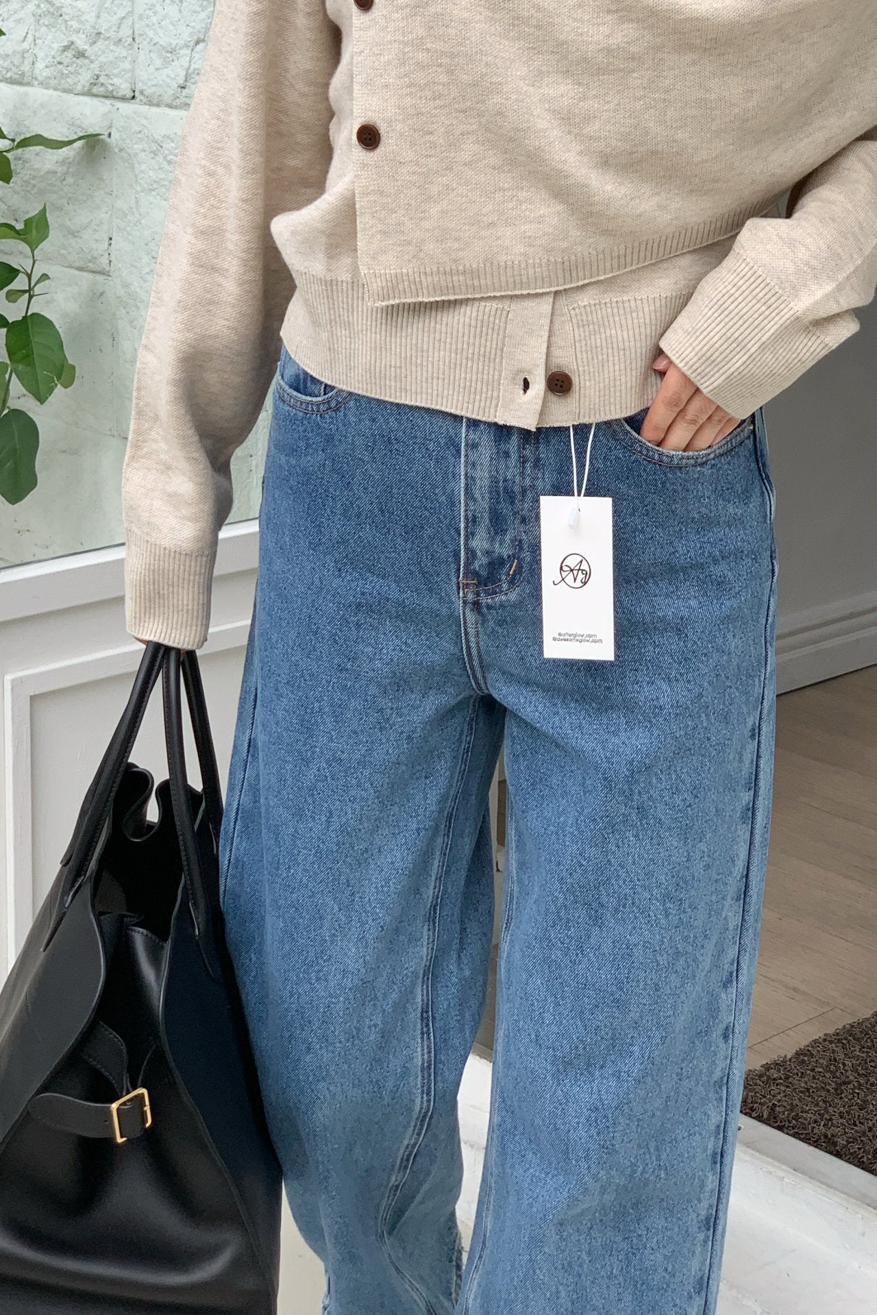 Straight Jean