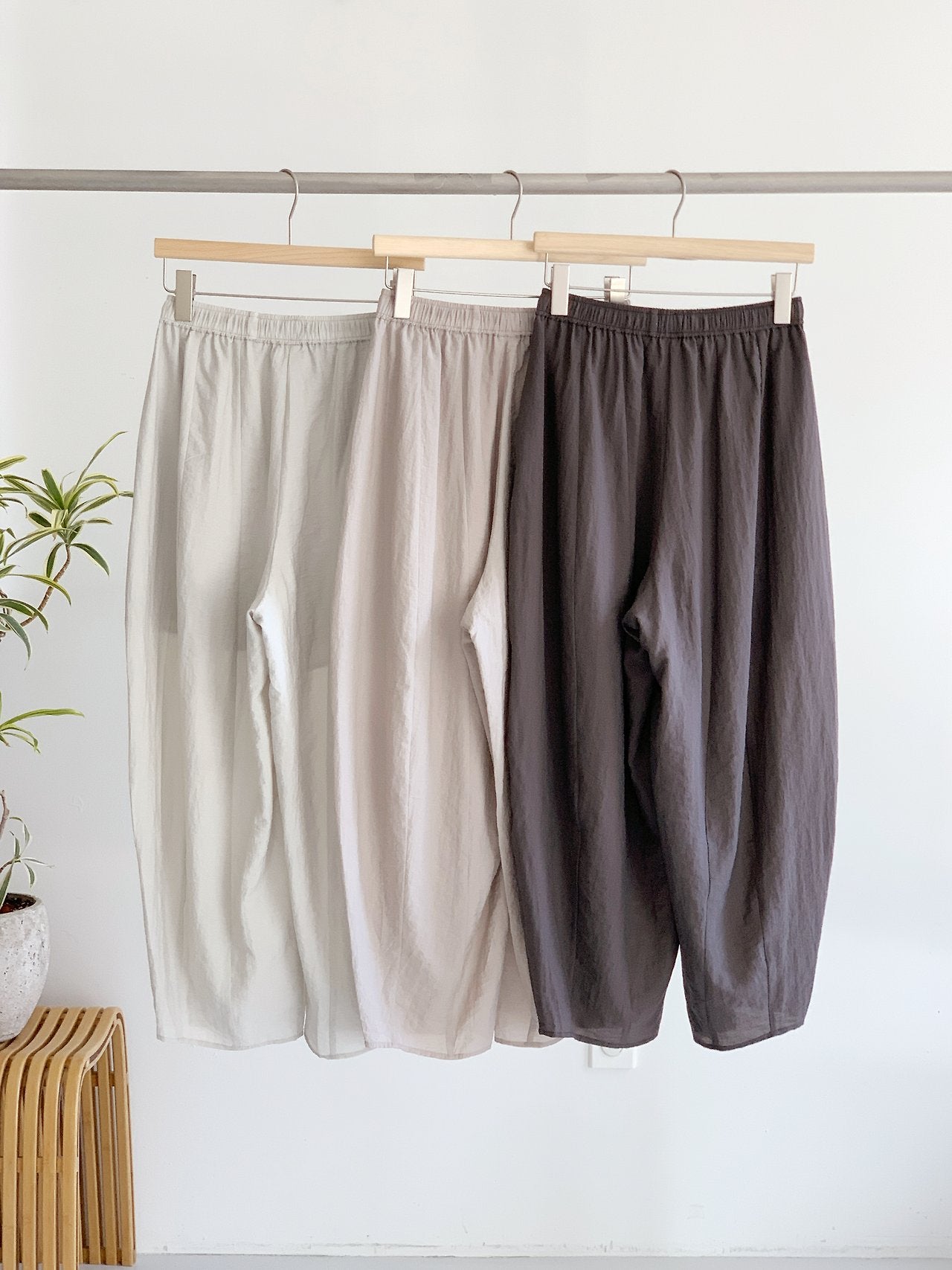 Slim Balloon Pants