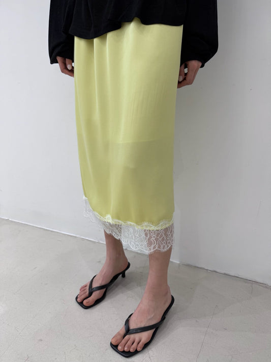 Abby Skirt